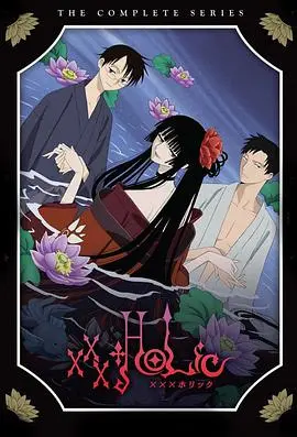 《四月一日灵异事件簿 第一季》：神神叨叨的日常，看得我又爱又怕，这才是真正的“灵异”！