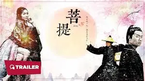《菩提》：我以网络护国门！这部关于‘我以网络护国门’的电影，让我看到了真正的‘网事’，震撼！