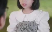 《星落晚棠》：烂到我只想原地爆炸！这部剧究竟是哪个鬼才在拍？！