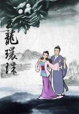 《西湖传奇》：这古装美人看得我心痒痒，国产良心剧的排面，吊打一切流量小鲜肉！