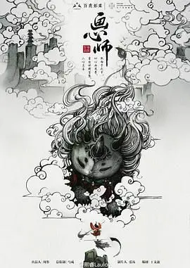 《画心师》：这“经典电影”般的虐恋，让多少人心碎？国产剧的良心之作！