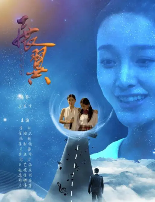 《展翼2》：以为是动画片，结果是硬核科幻！这特效，我跪了！